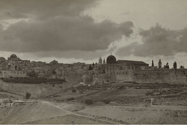Where are the First and Second Temple: on al-Haram al-Sharif, a brief guide published in 1925 by the Supreme Moslem Council, by the Franciscan printing press, Jerusalem.
